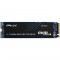 Disque SSD Interne - PNY - CS1030 M.2 GEN3 - 250 Go - NVMe (M280CS1030-250-RB)