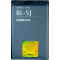 Batterie Nokia BL-5J pour 5800, C3, X6 et autres mobiles Nokia