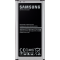 Batterie Samsung EB-BG900BB pour Galaxy S5 G900