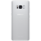 Coque rigide Samsung EF-QG950CS argentée transparente pour Samsung Galaxy S8 G95
