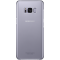 Coque souple Samsung EF-QG955CV lavande transparente pour Samsung Galaxy S8 +