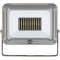 Spot LED JARO 7050 (spot LED extérieur pour montage mural, 80W, 7100lm, 6500K, IP65, en aluminium de haute qualité)