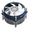 Éventail de chaleur Titan TTC-NA32TZ / R, pour Intel Core Socket LGA1156 / LGA1155