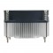 Éventail de chaleur Titan TTC-NA32TZ / R, pour Intel Core Socket LGA1156 / LGA1155