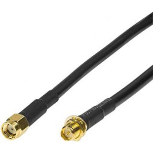 LogiLink Rallonge pour antenne intérieure WiFi, 5 m, noir