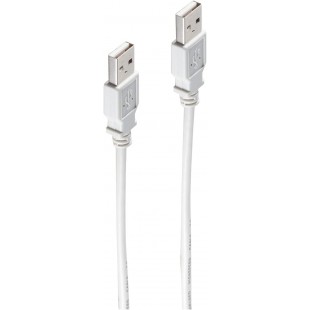 shiverpeaks BASIC-S Câble USB 2.0, A mâle - A mâle