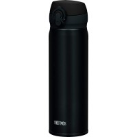 THERMOS Bouteille isotherme Ultralight, 0,5 litre, noir