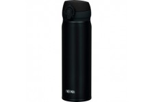 THERMOS Bouteille isotherme Ultralight, 0,5 litre, noir