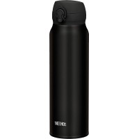 THERMOS Bouteille isotherme Ultralight, 0,75 l, noir