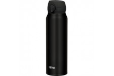THERMOS Bouteille isotherme Ultralight, 0,75 l, noir