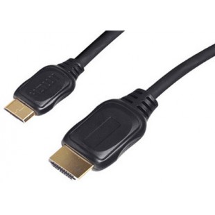 shiverpeaks BASIC-S Câble HDMI, A mâle - C mâle, 1,5 m