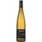 Lot de 3 : Wolfberger Vin blanc d'Alsace Muscat 'Signature', 2020