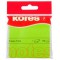 Kores Note adhésive 'NEON', 75 x 75 mm, uni, vert fluo