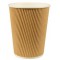 PAPSTAR Gobelet en carton 'pure' Ripple Wall, 0,2 l, beige