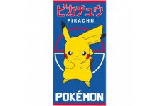 Pokemon Pikachu Cotton beach towel