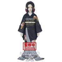 Kimetsu no Yaiba Demon Slayer Demon Series Muzan Kibutsuji figure 17cm