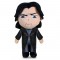 Harry Potter Severus Snape plush toy 20cm