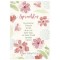 SUSY CARD Geburtstagskarte Lyrics 'Ab und zu'