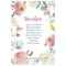 SUSY CARD Geburtstagskarte Lyrics 'Ab und zu'