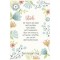 SUSY CARD Geburtstagskarte Lyrics 'Ab und zu'