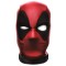 Marvel Legends English Interactive Electronic Deadpool's Head
