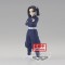 Kimetsu No Yaiba Demon Slayer Aoi Kanzaki figure 15cm