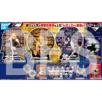 Kimetsu No Yaiba Demon Slayer Resolution The Second Ichiban Kuji Bundle