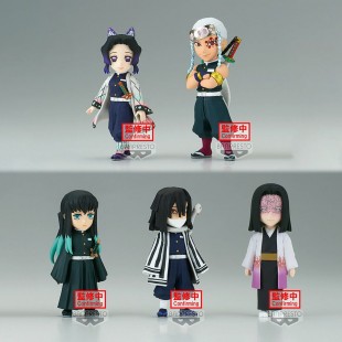 Demon Slayer Kimetsu no Yaiba World Collectable Vol.6 pack 12 assorted figures 7cm
