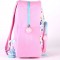 Disney Princess backpack 30cm