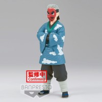 Kimetsu No Yaiba Demon SlayerSakonji Urokodaki Vol.24 17cm
