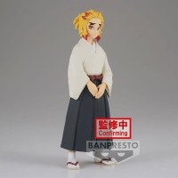 Kimetsu no Yaiba Demon Slayer Senjuro Rengoku Vol.25 figure 18cm