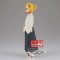 Kimetsu no Yaiba Demon Slayer Senjuro Rengoku Vol.25 figure 18cm