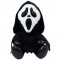 Scream Ghostface plush toy 20cm