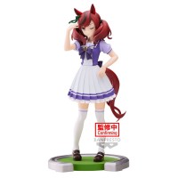 Umamusume: Pretty Derby Nice Nature figure 17cm