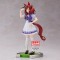 Umamusume: Pretty Derby Nice Nature figure 17cm