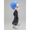 Tokyo Revengers Hakkai Shiba Q posket figure 14cm