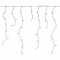 Lumières Décoratives à Glaçons | 180 LED's | Blanc Chaud | 5.90 m | Effets de lumière: 7 | Alimentation secteur