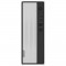 Unité centrale - LENOVO Ideacentre 3 07ADA05 - AMD 3020e - RAM 4Go - Stockage 128 Go SSD - Windows 11s + Clavier souris