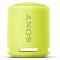 SONY SRS-XB13 - Enceinte Bluetooth - 5W - 20-20000 Hz - Vert Citron