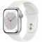 Apple Watch Series 8 GPS - 41mm - Boîtier Silver Aluminium - Bracelet White Sport Band - Regular