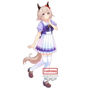 Umamusume Pretty Derby Curren Chan figure 17cm