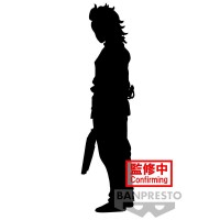 Demon Slayer Kimetsu no Yaiba Genya figure 17cm
