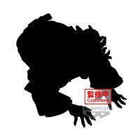 Demon Slayer Kimetsu no Yaiba Demon Series Hantengu vol.11 figure 5cm
