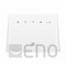 Huawei B311-221 Routeur 4G blanc