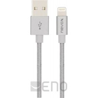 Lightning USB Datenkabel MFi 2,0M