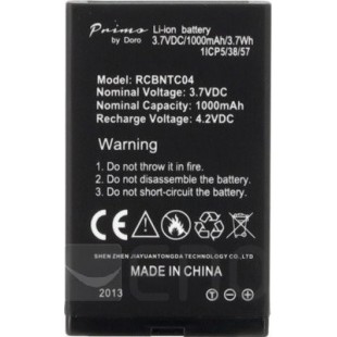 Remplacement Batterie Rechargeable pour Primo 366