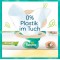 Pampers Pampers Feuc