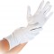 Lot de 12 : HYGOSTAR Gant en coton BLANC, XL, blanc