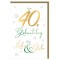 SUSY CARD Geburtstagskarte - 50. Geburtstag 'Schrift'
