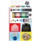 Marabu Peinture point à point Dot Pen, 4 x 25 ml, assorti